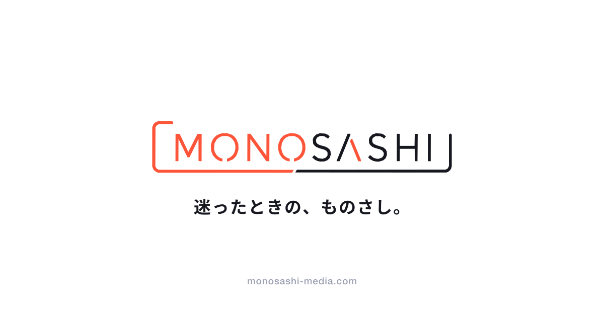 ICT SOLUTION DAYS 2026（広島会場）｜10/27・NTTクレドホール – MONOSASHI